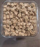WEYES凍干4拼混合肉碎桶500g寵物貓狗零食凍干雞肉雞胸肉鴨肉粒營(yíng)養 曬單實(shí)拍圖