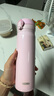 膳魔師（THERMOS）保溫杯500ml男女士?jī)和悠呦η槿斯?jié)教師節(jié)禮物JNL-504浪漫粉 曬單實(shí)拍圖