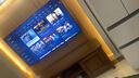 創(chuàng  )維電視65A3F 65英寸電視機一級能效144Hz 媲美Mini LED 4K液晶游戲智能平板65吋 家電國家補貼 曬單實(shí)拍圖