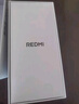 小米REDMI 紅米K80至尊版 新品5G全網(wǎng)通手機 砂巖灰 12+256GB 官方標配 曬單實(shí)拍圖