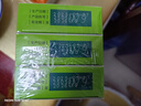 [邁維希]五維賴(lài)氨酸顆粒 5g*12袋 3盒裝 促進(jìn)兒童生長(cháng)發(fā)育飲食規律愛(ài)吃飯不挑食 增強免疫力補充維生素補鈣補賴(lài)氨酸長(cháng)高 曬單實(shí)拍圖