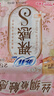 蘇菲裸感S極上日用衛生巾25cm39片無(wú)感姨媽巾京東自營(yíng)官方旗艦店 曬單實(shí)拍圖