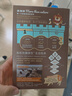 禾泱泱有機牧麓原生無(wú)調味小小豬肉松32g 98%豬肉高鐵高鋅可拌米粉面條 曬單實(shí)拍圖
