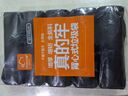云蕾背心垃圾袋黑色50*60cm150只裝單面1絲家用廚房清潔袋方便收納袋  曬單實(shí)拍圖