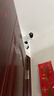 普聯(lián)800萬(wàn)4K全彩監控攝像頭家用監控器360度無(wú)死角帶夜視全景追蹤無(wú)線(xiàn)室外戶(hù)外網(wǎng)絡(luò )手機遠程玉米 曬單實(shí)拍圖