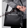 ANYSMIC奢侈高檔品牌公文包男士復古真皮手提包頭層休閑橫款電腦包 羊皮 小號 曬單實(shí)拍圖