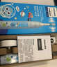 飛利浦（PHILIPS）兒童電動(dòng)牙刷 小飛刷 送男孩/女孩 生日禮物 適用3-15歲 學(xué)生禮物 兒童禮物 星光藍  國家補貼 曬單實(shí)拍圖