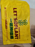 史丹利（STANLEY）多菌靈花藥多菌菌靈殺菌劑花卉百菌清白粉蘭花黑斑病專(zhuān)用藥 100g【店長(cháng)推薦】 曬單實(shí)拍圖