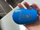 資生堂新艷陽夏臻效水動力防護(hù)乳液 50ml 藍(lán)胖子防曬【臨期清倉】 曬單實拍圖