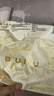 BUBU絲綢之路迷你體驗(yàn)裝拉拉褲紙尿褲蠶絲蛋白精華透氣親膚 拉拉褲XL碼18片（ 12-14KG） 曬單實(shí)拍圖