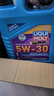 力魔（LIQUI MOLY）德國原裝進(jìn)口 雷神HC7機(jī)油 5W-30 SN/A3B4級(jí) 4L 汽車用品 曬單實(shí)拍圖
