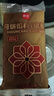 展藝低糖白蓮蓉餡500g 純白蓮蓉廣式冰皮月餅糕點(diǎn)烘焙餡料蛋黃酥原料 曬單實(shí)拍圖