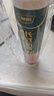 三棵樹(shù)漆（SKSHU）密封膠防霉長(cháng)效防水玻璃膠廚衛灶臺縫隙家用修邊結構膠 透明色 曬單實(shí)拍圖