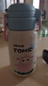 特美刻（TOMIC）兒童保溫杯學(xué)生防漏316水壺高顏值雙飲水杯吸管杯子雙十一送禮 曬單實(shí)拍圖