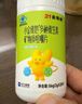 21金維他4-13歲兒童多種復合維生素c維生素b族提高免疫鈣鐵鋅【買(mǎi)2發(fā)3】 曬單實(shí)拍圖