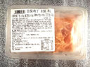 【快手菜】宮保雞丁385g 曬單實拍圖