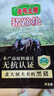 壹號土黑豬新鮮土豬豬肉梅花肉五花肉排骨里脊肉慢養300天（凈重1500g） 豬蹄 1500g（切塊） 曬單實(shí)拍圖