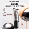 蒂佳婷（Dr.Jart）銀管BB霜40ml單支 SPF50+遮瑕防曬隔離裸妝隱形毛孔 生日禮物 曬單實(shí)拍圖