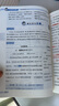2025秋 小學(xué)教材全解四年級上冊語文人教版教材同步解讀配套四年級語文上冊課本 薛金星 曬單實(shí)拍圖