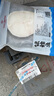 1號(hào)會(huì)員店（One's Member）【山姆同廠】精選法國銀鱈魚中段(1-2片/袋)凈重1斤 南極犬牙魚 曬單實(shí)拍圖