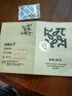 物生物（RELEA）保溫杯女全鋼316L不銹鋼泡茶杯戶外車載水杯壺學(xué)生吸管杯七夕禮物 曬單實拍圖
