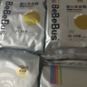 bebebus裝仔pro拉拉褲試用裝2XL4片(≥15kg)透氣超薄 曬單實(shí)拍圖