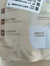 半畝花田潔面慕斯氨基酸洗面奶潔面乳控油祛痘清潔黑頭粉刺敏感肌可用800g 曬單實(shí)拍圖