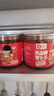 屋頭高山脆蘿卜干206g*3 香辣蘿卜咸菜下飯菜拌飯拌面泡咸菜醬腌菜 曬單實(shí)拍圖