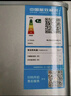 志高（CHIGO）雙門冰箱家用小型一級(jí)能效辦公室出租房宿舍用雙開(kāi)門中型二門電冰箱節(jié)能省電 一級(jí)能效-擱架款102L【冷凍一層 冷藏三層】 曬單實(shí)拍圖