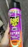 雷達（Raid）基孔肯雅熱殺蟲(chóng)劑噴霧滅蚊噴霧600ml（無(wú)香型）殺蟲(chóng)劑家用滅蟑螂 曬單實(shí)拍圖