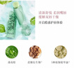 Fresh馥蕾詩沁潤滋養(yǎng)唇部禮盒(2.2g*3)潤唇膏 教師節(jié)生日禮物女 曬單實(shí)拍圖