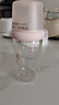 babycare歪頭新生兒奶瓶仿母乳寬口徑多功能玻璃奶瓶L嘴+直飲240ml芘克粉 曬單實(shí)拍圖