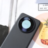 圖璐璐 適用華為mate60pro手機(jī)殼mate70pro保護(hù)套超薄磨砂mate60Pro+抗指紋硬殼rs鏡頭全包防摔簡約男女+ 【石墨黑】輕薄裸感·抗指紋 mate60Pro-真機(jī)開模 曬單實(shí)拍圖