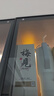 梅見(jiàn) 金桂梅見(jiàn) 桂花風(fēng)味青梅酒 750ml 單瓶裝 12度微醺果酒送禮 曬單實(shí)拍圖