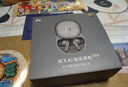 科大訊飛AI會(huì )議降噪無(wú)線(xiàn)藍牙耳機Pro 3星辰灰 錄音翻譯智能入耳式超長(cháng)續航【國家補貼 】 適配蘋(píng)果華為小米 曬單實(shí)拍圖
