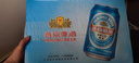燕京啤酒 11度藍聽(tīng)330ml*24聽(tīng) 整箱送貨上門(mén)    中秋送禮 330mL 24罐 曬單實(shí)拍圖