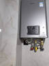 林內（Rinnai）【小蠻腰Pro plus】13升極光灰燃氣熱水器【家電國家補貼15%】 超能恒溫芯 13GD33（JSQ26-GD33） 曬單實(shí)拍圖
