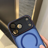 爵士駝適用蘋果17promax手機殼iPhone17pro新款磁吸Magsafe鏡頭全包防摔保護套膚感磨砂抗指紋男女款高級 【深藍色】超強磁吸丨原機拍照按鍵 蘋果17ProMax 曬單實拍圖