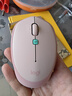羅技（Logitech）M380 無(wú)線(xiàn)鼠標 無(wú)線(xiàn)2.4G 辦公鼠標 百度AI智能語(yǔ)音輸入打字翻譯 家用辦公型M380 茱萸粉 曬單實(shí)拍圖