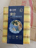 潔麗雅劍麻木漿棉海綿擦5片裝洗碗百潔布廚房抹布去油污 曬單實拍圖