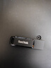 閃迪（SanDisk）128GB Type-C USB3.2 手機U盤(pán)DDC3黑色 讀速高達400MB/s 自動(dòng)備份 手機電腦兩用  曬單實(shí)拍圖
