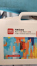 得力（deli）36色兒童學(xué)生水性丙烯馬克筆PP盒裝水彩筆生日禮物防水手繪咕卡熒光記號筆涂鴉學(xué)生開學(xué)禮物 曬單實拍圖