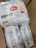 好奇（Huggies）金裝拉拉褲XXXL26*4(17kg以上)尿不濕【速干不易紅】 曬單實(shí)拍圖