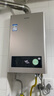海爾（Haier）【咨詢客服領(lǐng)補(bǔ)貼】智家出品Leader系列燃?xì)鉄崴魈烊粴饧矣煤銣丶礋崴畾庾冾l風(fēng)機(jī)ECO節(jié)能熱水器 12L 【LVS】高配低價(jià)行業(yè)爆款 主推款 曬單實(shí)拍圖