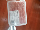 安井 優(yōu)選包400g 曬單實拍圖