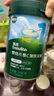 英氏嬰幼兒高鐵米粉維C加鐵原味寶寶輔食營養(yǎng)米糊6個(gè)月258g滿額送零食 曬單實(shí)拍圖