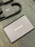 三星（SAMSUNG）T7 移動固態(tài)硬盤 讀速1050MB/s安卓手機電腦通用 重約58g 輕巧便攜 太空灰 1T 曬單實拍圖