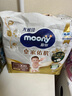MOONY尤妮佳慕怡皇家佑肌拉拉褲XXL22(≥15kg)透氣小風窗特惠裝 曬單實拍圖