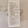 可孚碘伏消毒液棉簽消字號嬰兒肚臍傷口消毒殺菌0.15mL/支 50支裝 曬單實(shí)拍圖
