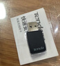 Tenda騰達 U9 650M免驅版 USB無(wú)線(xiàn)網(wǎng)卡 臺式電腦WiFi接收器 5G雙頻 臺式機筆記本通用無(wú)限WiFi發(fā)射器 曬單實(shí)拍圖